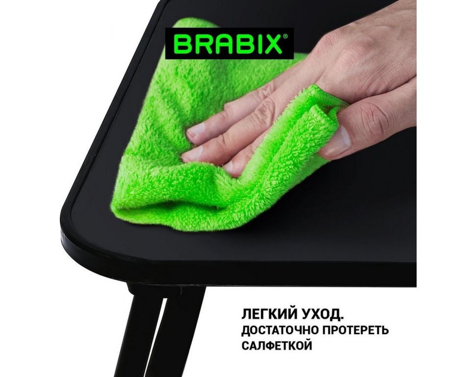 Подставка-столик Brabix BT-002 532901