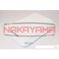   Nakayama FA561NY