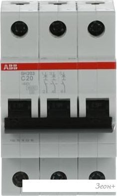 Выключатель автоматический ABB SH203-C20 3P 20А 2CDS213001R0204