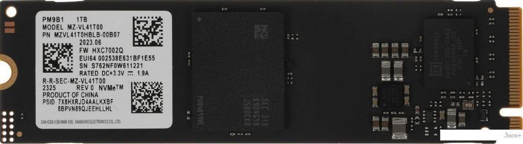 SSD Samsung PM9B1 1TB MZVL41T0HBLB-00B07