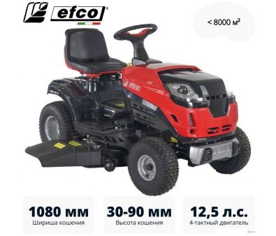  Efco EF 109L/16 K