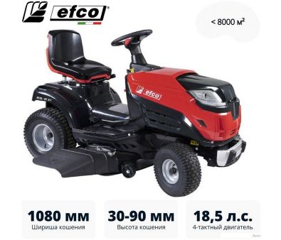  Efco EF 109L/19 K V