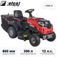 Райдер Efco EF 86R/14.5 K