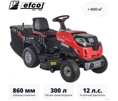  Efco EF 86R/14.5 K