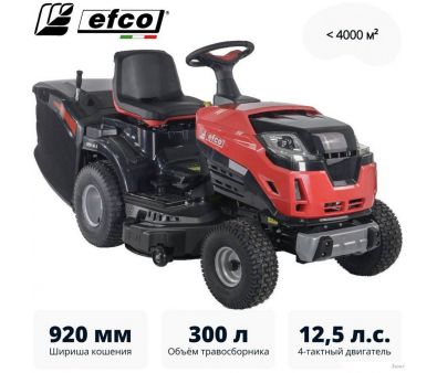  Efco EF 92R/16 K