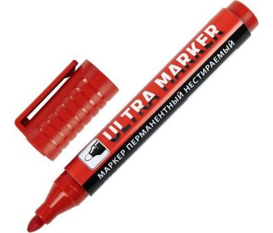   BRAUBERG Ultra marker 152205