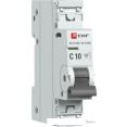   EKF PROxima  47-63N 1P 10 (C) 6 M636110C