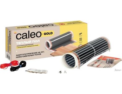   Caleo Gold 170 2.5 .. 425 