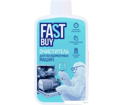     FastBuy Sea Wave (300 )