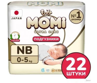 Трусики-подгузники Momi Ultra Care NB до 5кг (22шт)