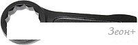 Гаечный ключ RockForce RF-793100