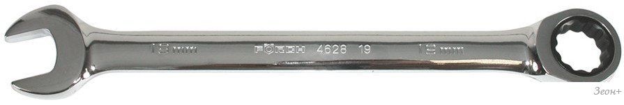 Ключ FORCH SW17 462817