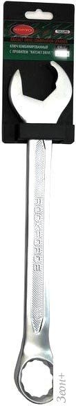 Ключ RockForce RF-75520RD