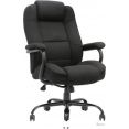 Офисное кресло Helmi Extra Strong HL-ES01 297330 (черный/серый)