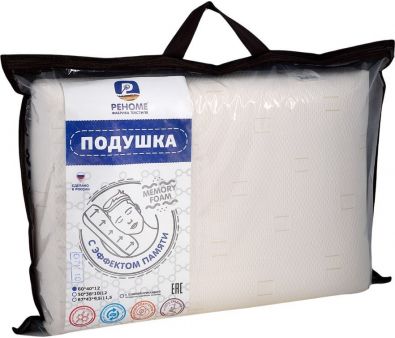    Memory Foam -  40x60x12 14/301