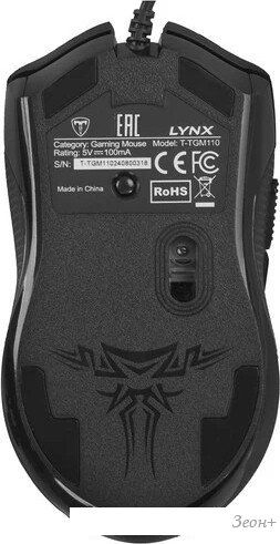 Игровая мышь Defender T-Line Lynx