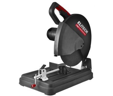  ()  ELITECH CS 2535 E2004.005.00