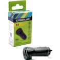   Ergolux ELX-CA01-C02
