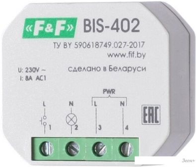    F&F BIS-402 EA01.005.002