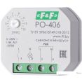 Реле времени Евроавтоматика F&F PO-406 EA02.001.019