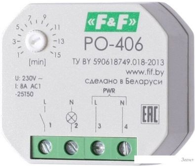 Реле времени Евроавтоматика F&F PO-406 EA02.001.019