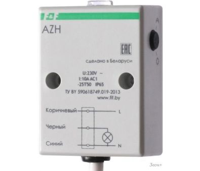   F&F AZH EA01.001.001