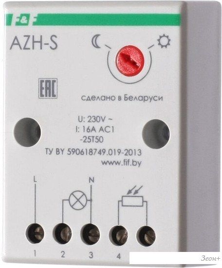 Фотореле Евроавтоматика F&F AZH-S EA01.001.007