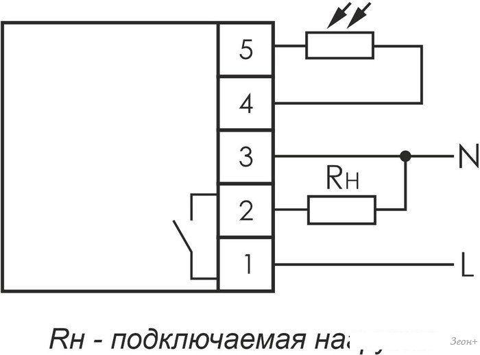 Фотореле Евроавтоматика F&F AZH-S EA01.001.007