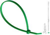    Fortisflex  55119 (100 )