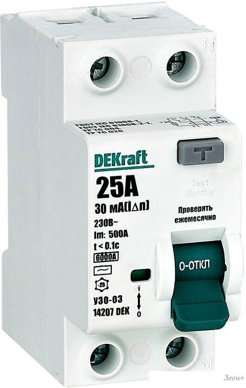 Устройство защитного отключения DEKraft УЗО-03 14207DEK