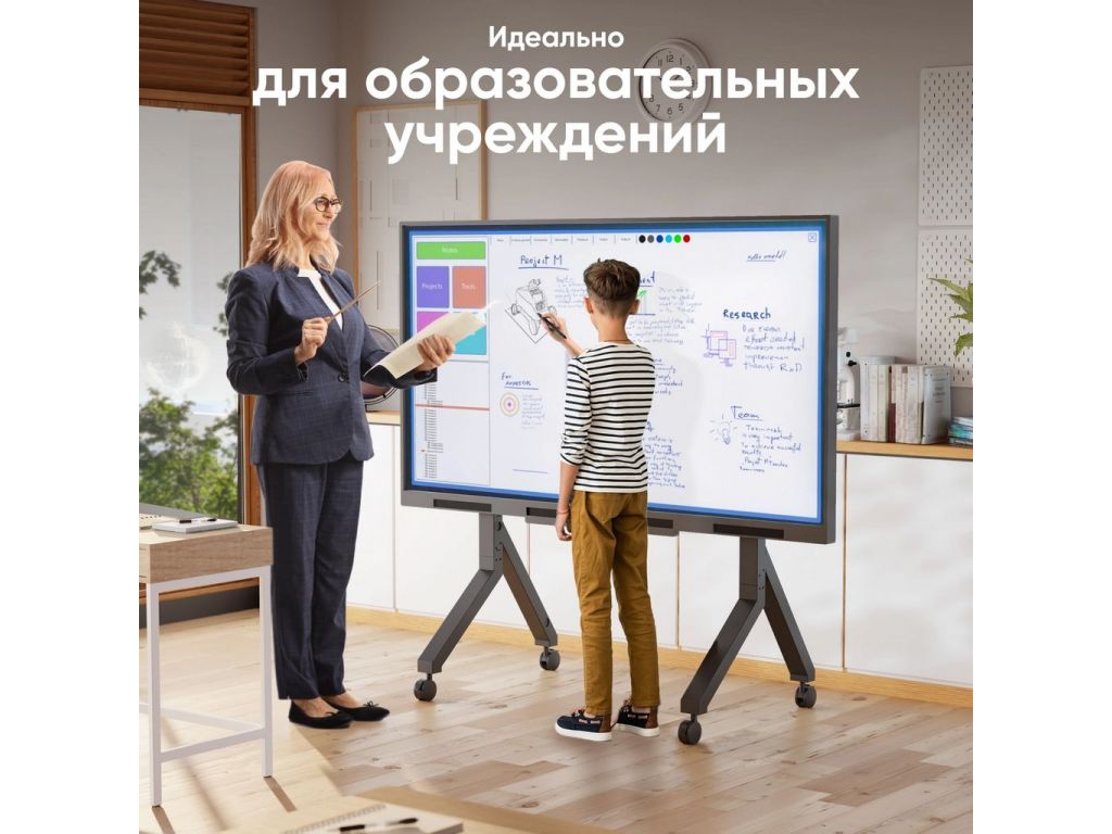 Стойка для телевизора Onkron TS2081 черный 70"-110" макс.120.5кг напольный мобильный