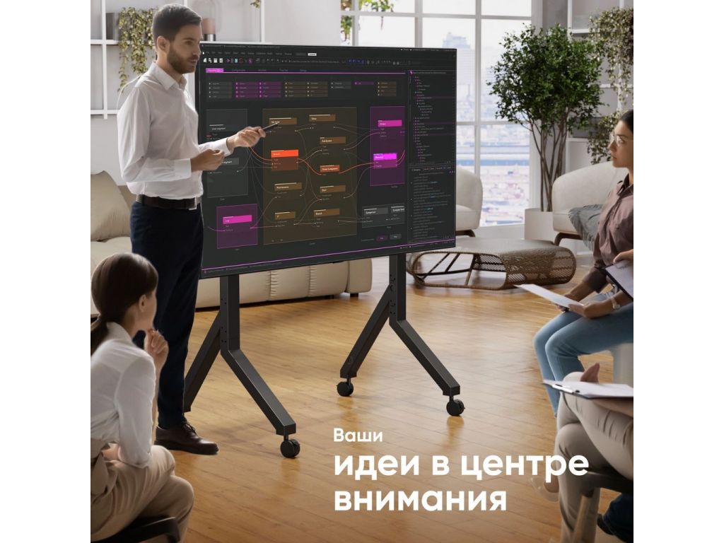 Стойка для телевизора Onkron TS2081 черный 70"-110" макс.120.5кг напольный мобильный
