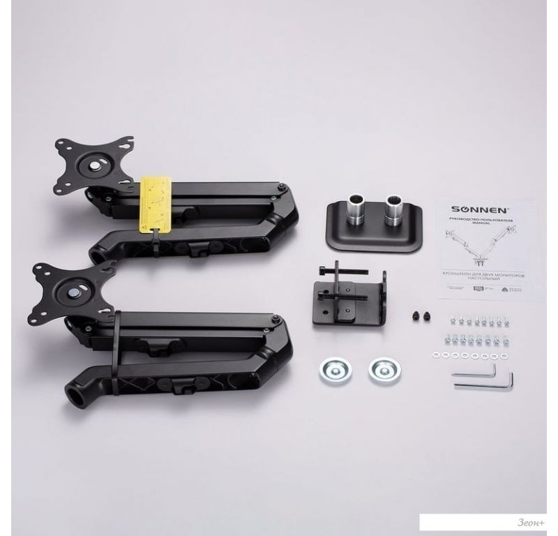 Кронштейн для монитора Sonnen 455945