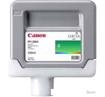  Canon PFI-306G [6664B001]