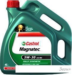   Castrol Magnatec 5W-30 A3/B4 5