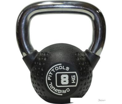 Original FitTools FT-KB-CPU-8 8 