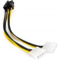  ExeGate EX-CC-PSU-62 EX294788RUS