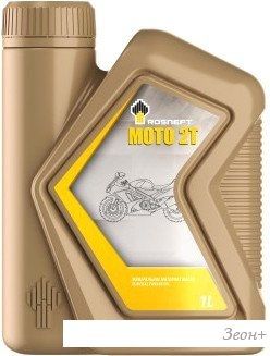   Moto 2T 1