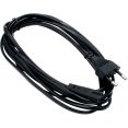 Кабель Cablexpert PC-184-VDE-3M