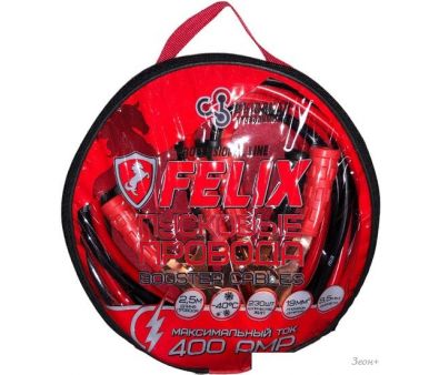   Felix 411040107