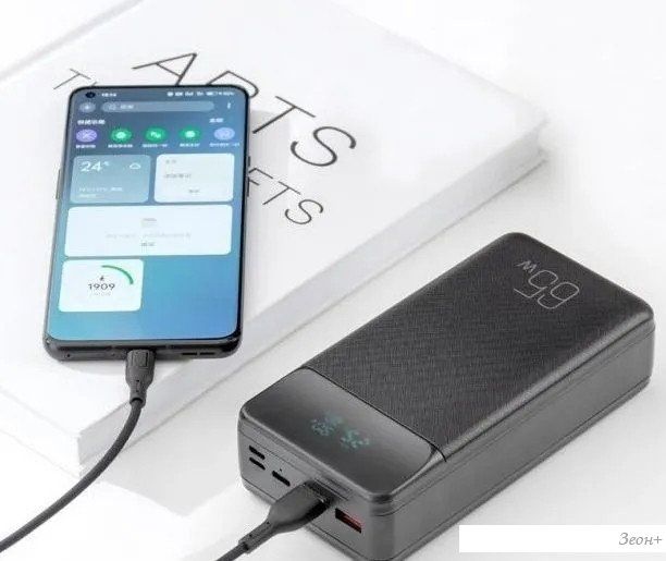 Внешний аккумулятор XO PR201 30000mAh (черный)
