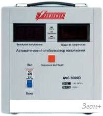 Стабилизатор напряжения Powerman AVS 5000D