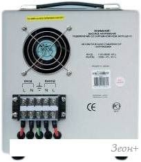 Стабилизатор напряжения Powerman AVS 5000D