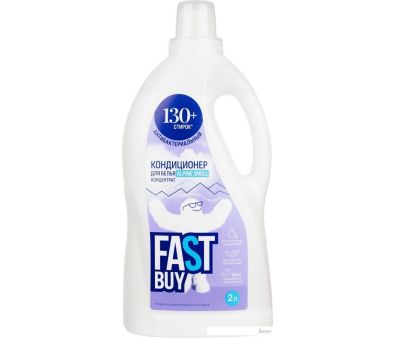    FastBuy Alpine Smell  (2 )