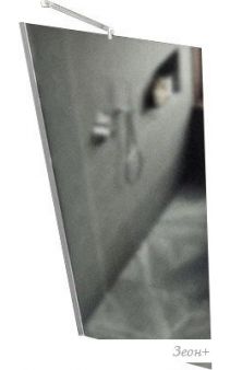  MaybahGlass 19599 MGD-1357-1 (/ )