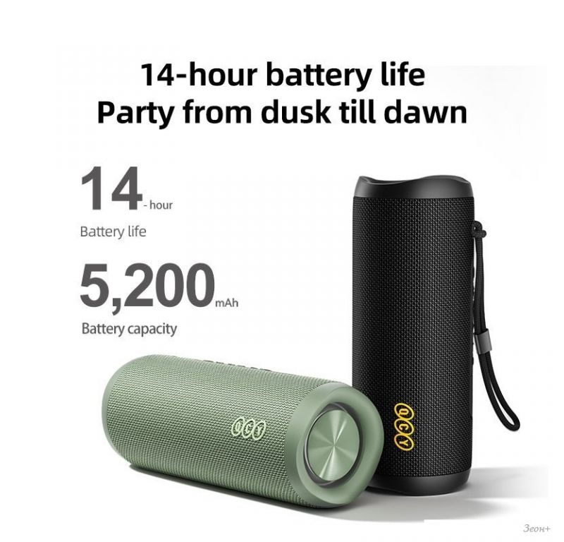 Беспроводная колонка QCY SP7 (красный)
