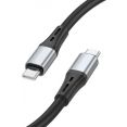 Кабель Borofone BX88 USB Type-С - USB - Type-C (1 м, черный)