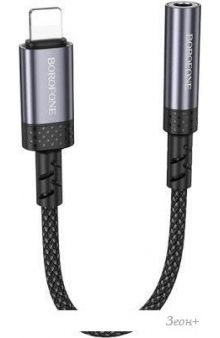  Borofone BV24 Lightning - 3.5 
