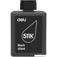 Чернила Deli 511K