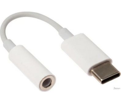  Walker WA-020 USB Type-C - 3.5 